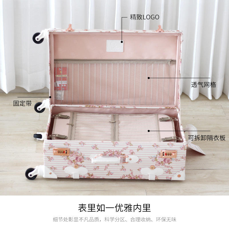 Trolley Case Water Universal Wheel Luggage Box for Men and Women Strong Durable Password B Large Capacity